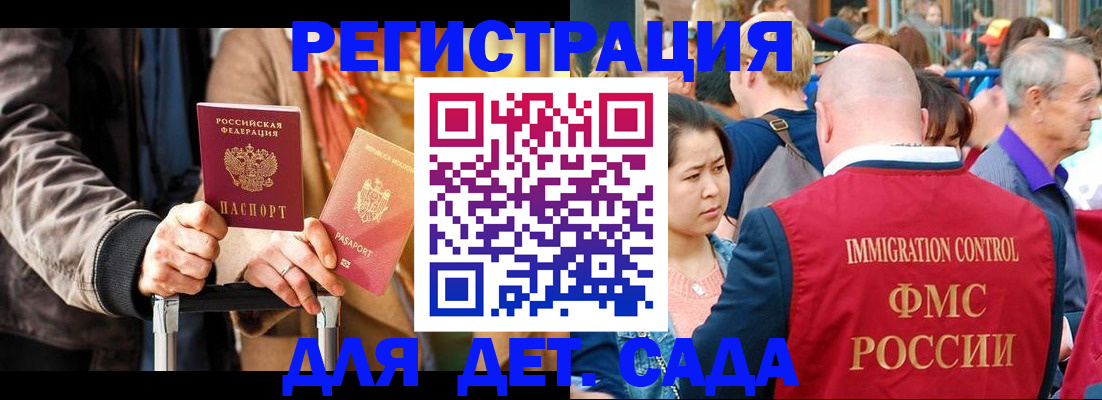 форма 3 в Нальчике